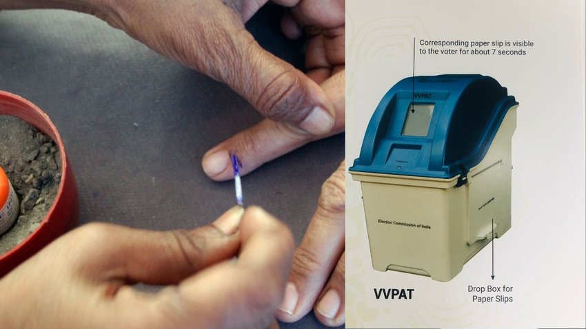 VVPAT