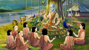 Vedic Education