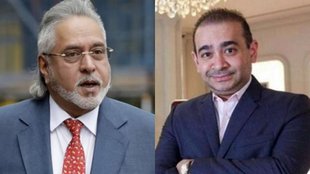Vijay Malya Nirav Modi| CBI | UK Government | Rishi Sunak