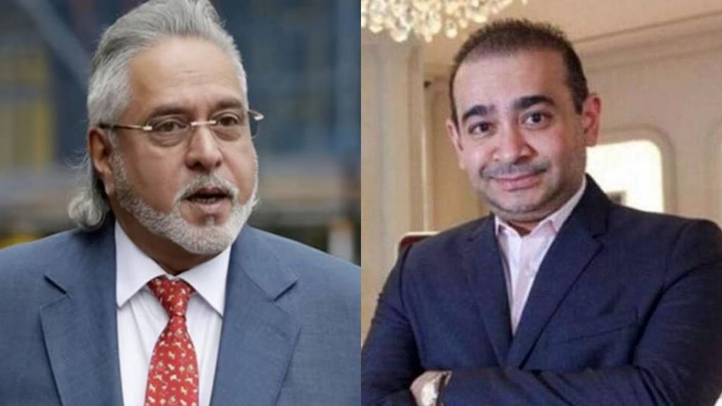 Vijay Malya Nirav Modi| CBI | UK Government | Rishi Sunak