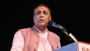 Vijay Rupani | Lok Sabha Elections