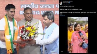 Vijender Singh, Vijender Singh BJP, Vijender Sigh Mathura