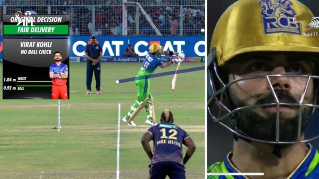 Virat Kohli dismissal controversy,IPL 2024, KKR vs RCB