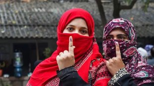 West Bengal | Muslims | BJP | TMC
