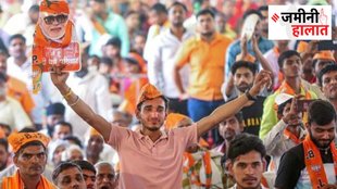 West UP Lok Sabha Chunav | west up | BJP
