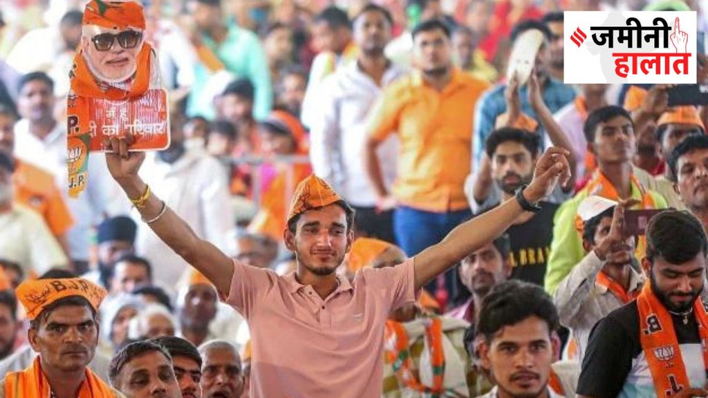 West UP Lok Sabha Chunav | west up | BJP