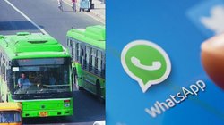 WhatsApp से भी बुक सकते हैं DTC बस का टिकट, जानें ये आसान प्रोसेस