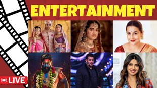 Bollywood News Live, Entertainment News, Entertainment News in Hindi