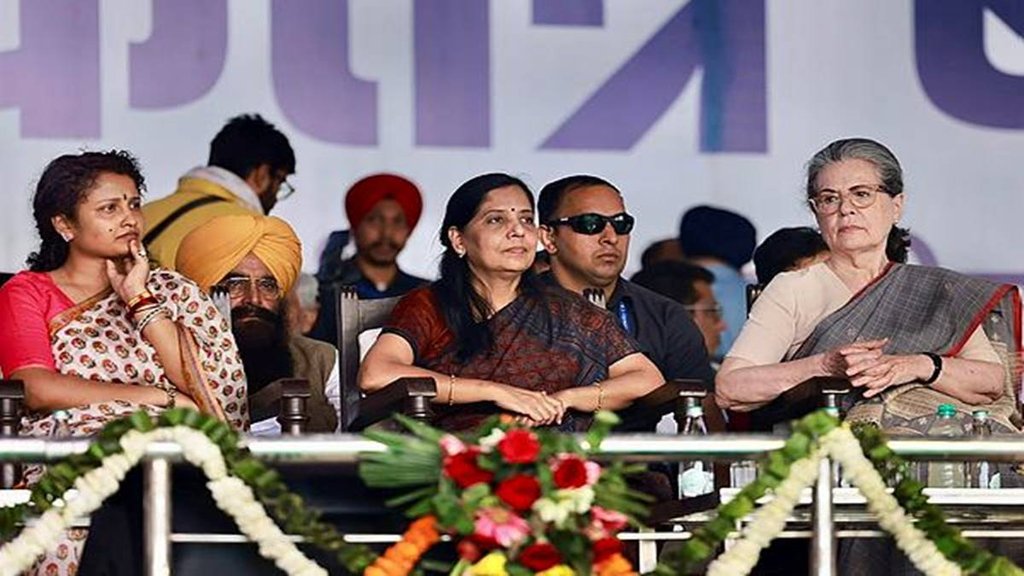 Lok Sabha Elections | Elections, INDIA Bloc, Women Leaders