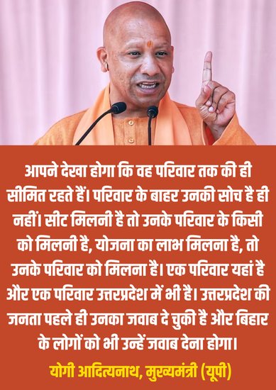 Yogi