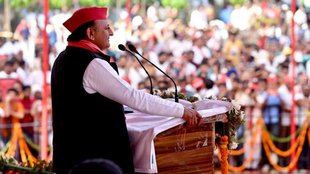 akhilesh yadav | bjp | samajwadi party |