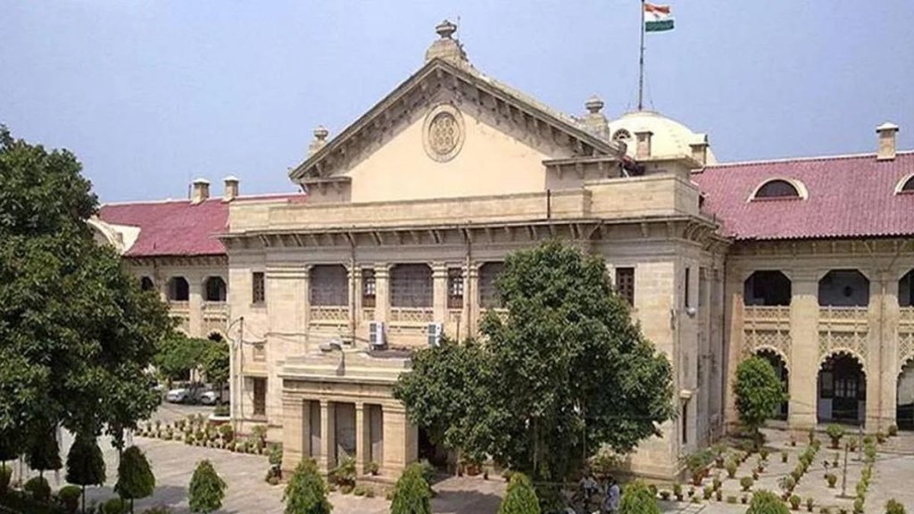 allahabad | high court | COURT