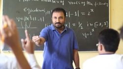 Anand Kumar Super 30: देश को सुपर 30 से चौंकाने वाले आनंद कुमार की ऑनलाइन एजुकेशन में एंट्री, लॉन्च करेंगे ये नया प्लेटफॉर्म