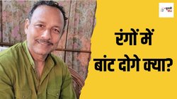 …मैं भी हरा पहनकर आई हूं, जब डिबेट के दौरान सपा प्रवक्ता के कुर्ते पर बोलीं एंकर