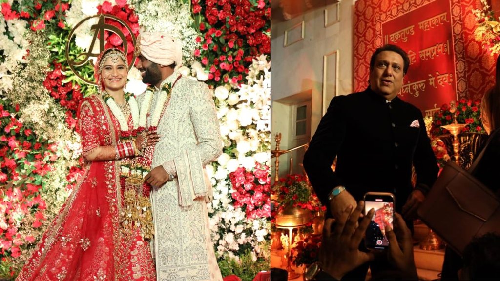 Arti singh wedding, Govind attend arti singh wedding