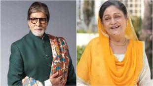 aruna irani. amitabh bachchan