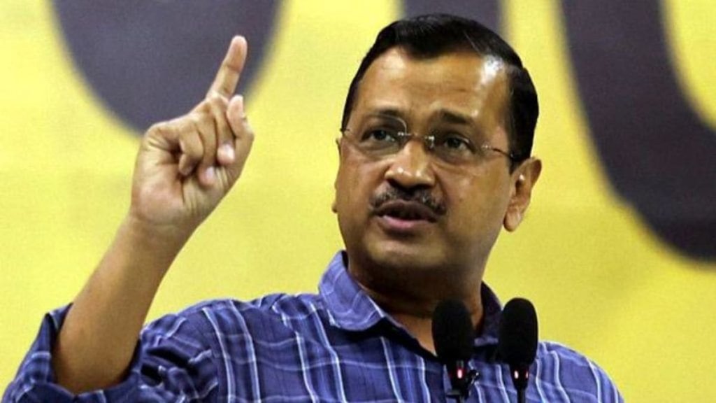 ARVIND KEJRIWAL, AAP, DelhI High Court,