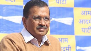 Arvind Kejriwal, Arvind Kejriwal arrest, Arvind Kejriwal arrested,
