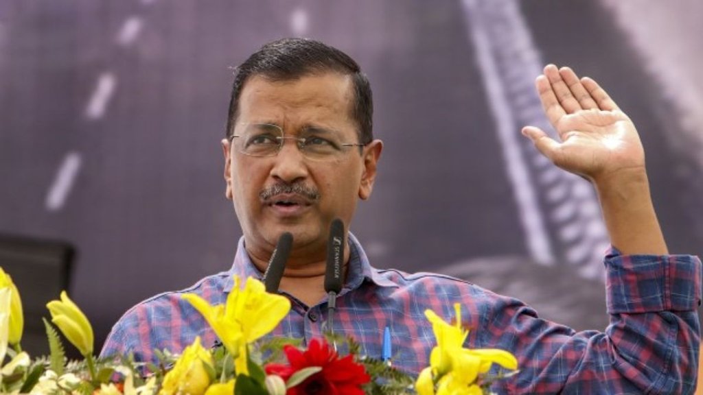 arvind kejriwal, delhi liquor scam, supreme court
