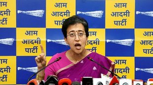 atishi, Atishi News, Atishi Press Conference,