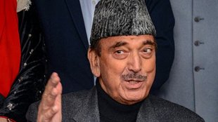 GULAM NABI AZAD