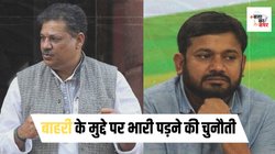 लोकसभा चुनाव 2024: इन नेताओं के आगे नहीं चला बाहरी का मुद्दा, पर कई द‍िग्‍गजों की इस बार होगी परीक्षा