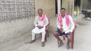 bihar | loksabha elections |