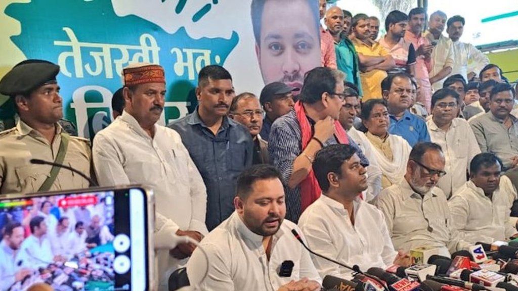 bihar | mukesh sahni | rjd | vip |