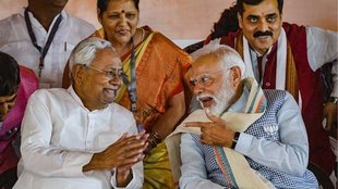 lok sabha chunav, lok sabha elections 2024, bihar,