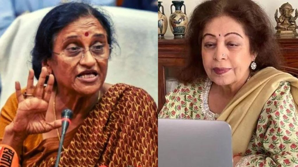 bjp list | kiran kher | rita bahuguna |