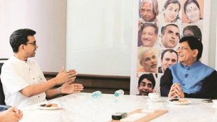 bjp | piyush goyal | arvind kejriwal |