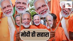 यूपी लोकसभा चुनाव 2024: ‘बाहरी’ का तमगा इन दो बड़े बीजेपी उम्‍मीदवारों के ल‍िए खड़ी कर रहा चुनौती