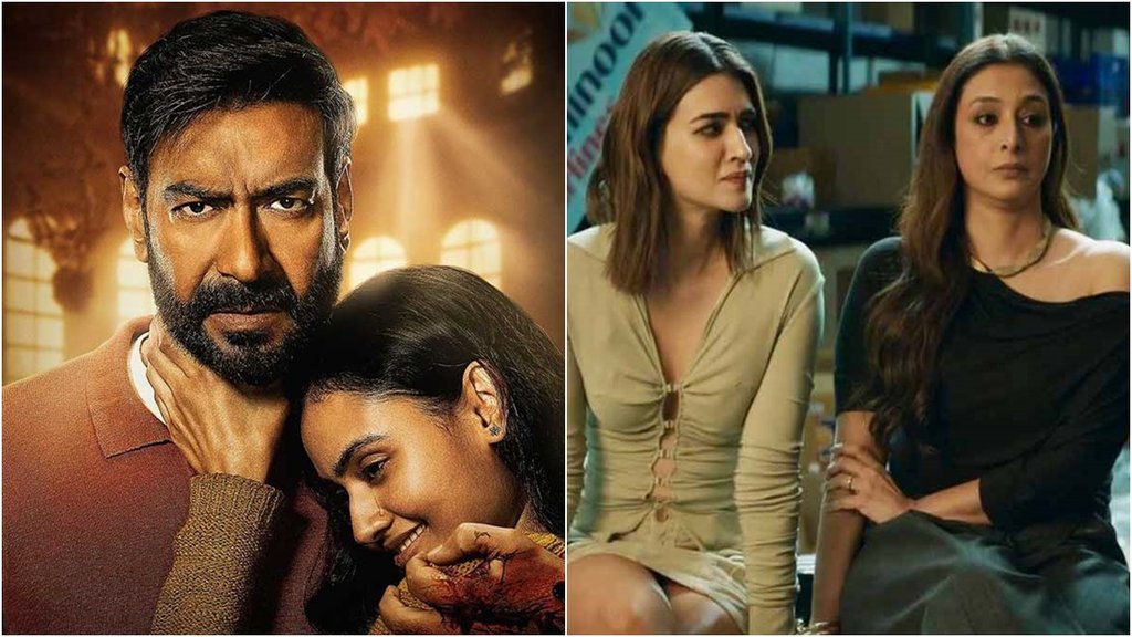box office collection