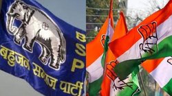 पत्नी कांग्रेस से हैं विधायक, तो खुद लड़ रहे BSP के टिकट पर चुनाव, अब ये अजीबोगरीब तर्क देकर छोड़ दिया घर
