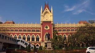 calcutta high court| scam| Teacher
