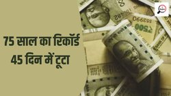 चुनाव में काला धन: वोटिंग शुरू होने से पहले ही टूट गया जब्ती का रिकॉर्ड, टॉप 10 में पांच राज्य भाजपा शासित, दिल्ली-पंजाब भी कम नहीं