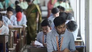 cgbse 10th result 2024, cgbse 12th result 2024, cgbse 10th result 2024 date, cgbse 12th result 2024 date