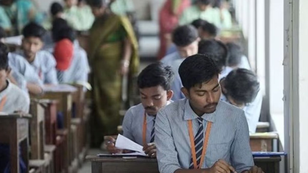 cgbse 10th result 2024, cgbse 12th result 2024, cgbse 10th result 2024 date, cgbse 12th result 2024 date