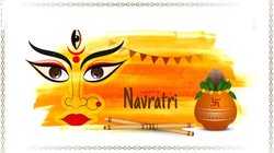 Happy Navratri 2024 Wishes, Images, Messages: आए नवरात्रे मैया के….चैत्र नवरात्रि के शुभ अवसर पर अपनों को भेजें ये भक्तिमय शुभकामनाएं
