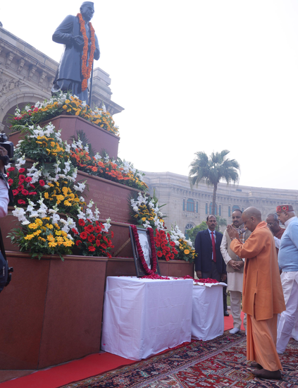 Chaudhary charan singh
