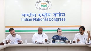 congress | odisha | candidate list |