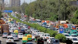 दिल्ली में आज इन रास्तों पर लग सकता है जाम, घर से निकलने से पहले जरूर पढ़ें ट्रैफिक एडवाइजरी