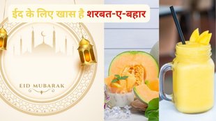 sharbat-e-bahaar, mango, muskmelon, milk, summer drink, vitamin A, vitamin C, fiber, mango muskmelon recipes,