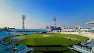 eden gardens