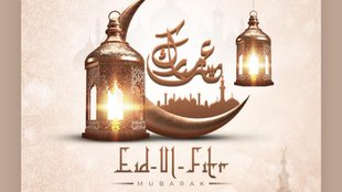 eid mubarak, eid mubarak 2024, eid ul fitr, eid, eid 2024, eid images