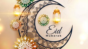 eid ul fitr, eid ul fitr 2024, eid ul fitr images, eid ul fitr wishes, happy eid ul fitr