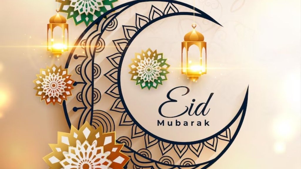 eid ul fitr, eid ul fitr 2024, eid ul fitr images, eid ul fitr wishes, happy eid ul fitr eid ul fitr, eid ul fitr 2024, eid ul fitr images, eid ul fitr wishes, happy eid ul fitr