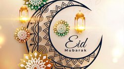 Happy Eid Ul-Fitr 2024 Wishes Images, Status, Shayari: इन खूबसूरत संदेशों को भेजकर दोस्तों, साथियों और रिश्तेदारों को दे ईद-उल-फितर की मुबारकबाद