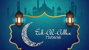Eid Mubarak Shayari Wishes 2024