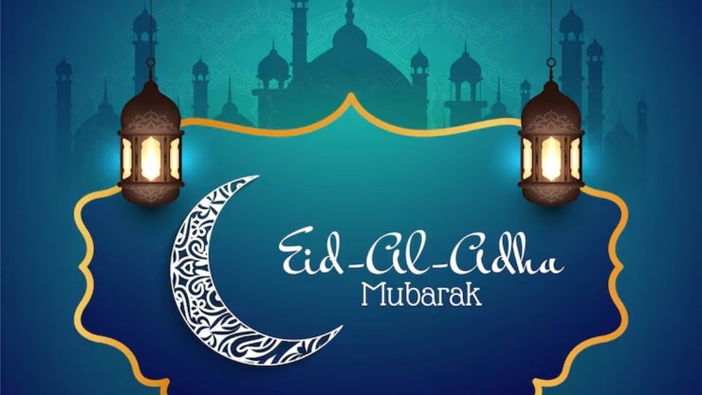 Eid Mubarak Shayari Wishes 2024